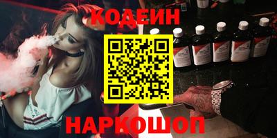 наркотики Малоярославец