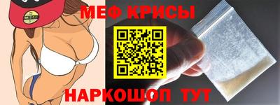 ALPHA-PVP Мариинск
