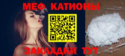 наркотики Малоярославец