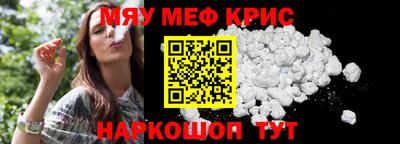 гидропоника Можайск