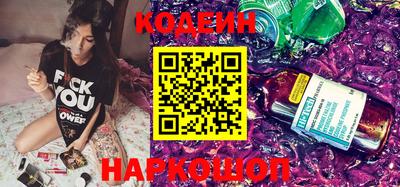 мефедрон VHQ Малгобек