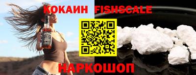 таблы Моздок