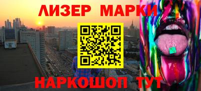 наркотики Малоярославец