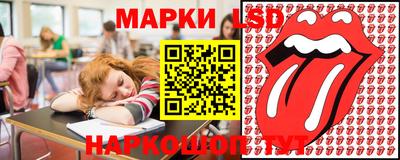 наркотики Малоярославец