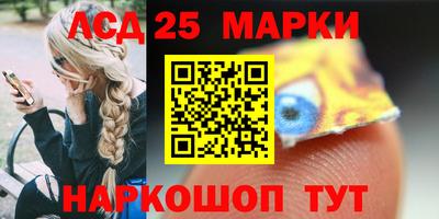 ПСИЛОЦИБИНОВЫЕ ГРИБЫ Можга