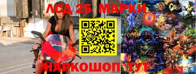 мефедрон VHQ Малгобек