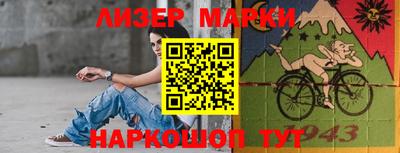 наркотики Малоярославец