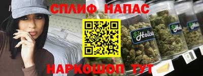 наркотики Малоярославец