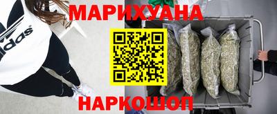 мефедрон VHQ Малгобек