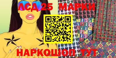 ПСИЛОЦИБИНОВЫЕ ГРИБЫ Можга