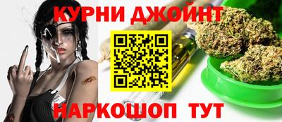 мефедрон VHQ Малгобек