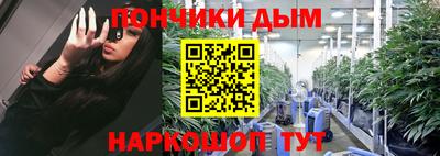 наркотики Малоярославец
