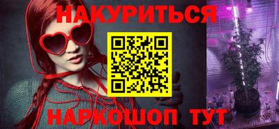ALPHA-PVP Мариинск