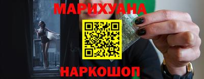ALPHA-PVP Мариинск