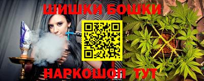 мефедрон VHQ Малгобек