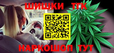 ПСИЛОЦИБИНОВЫЕ ГРИБЫ Можга