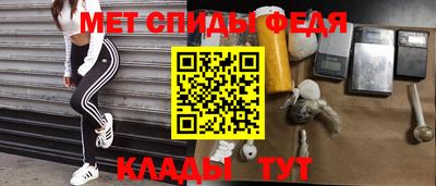 наркотики Малоярославец