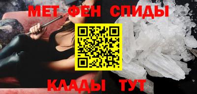 наркотики Малоярославец