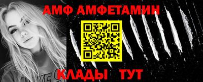 наркотики Малоярославец