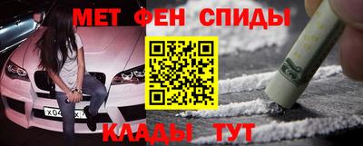 наркотики Малоярославец