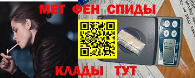 наркотики Малоярославец