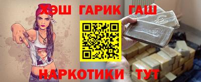 гидропоника Можайск